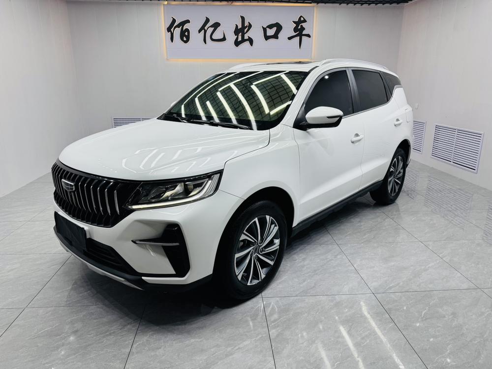 Geely Yuanjing X6