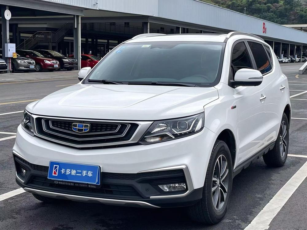 Geely Yuanjing X6