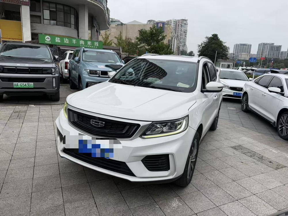 Geely Yuanjing X6