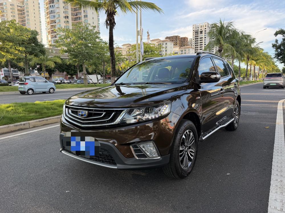 Geely Yuanjing X6