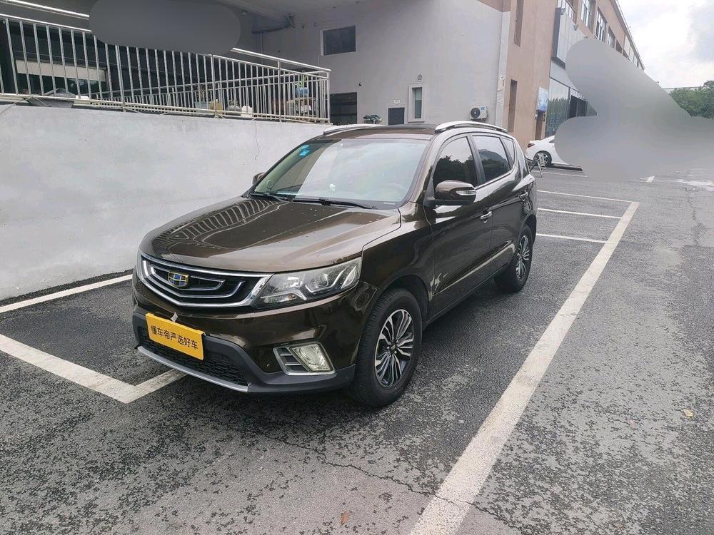 Geely Yuanjing X6