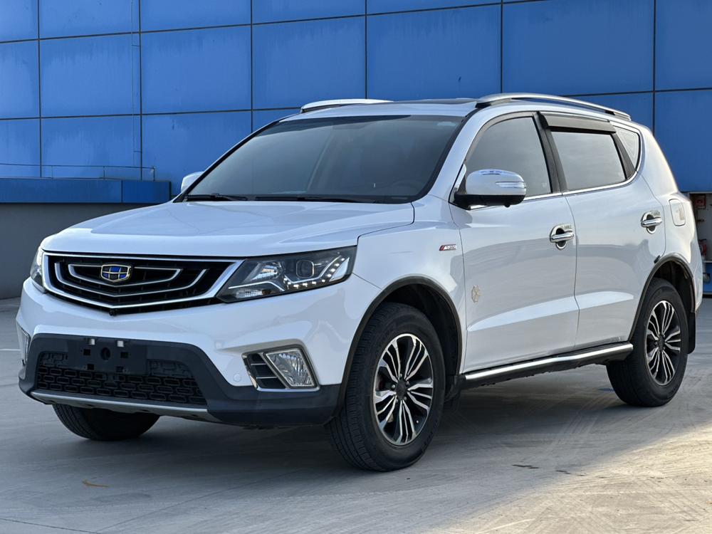 Geely Yuanjing X6