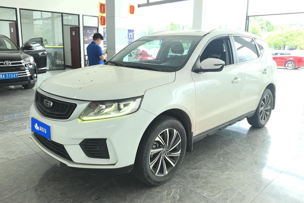 Geely Yuanjing X6
