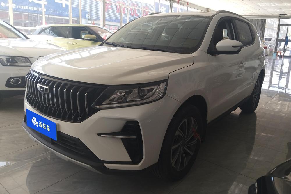 Geely Yuanjing X6