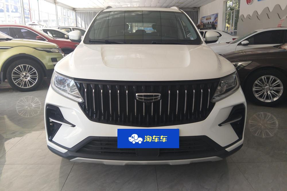 Geely Yuanjing X6
