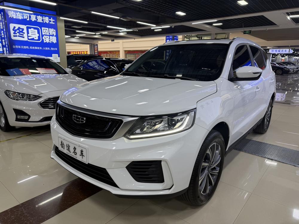 Geely Yuanjing X6
