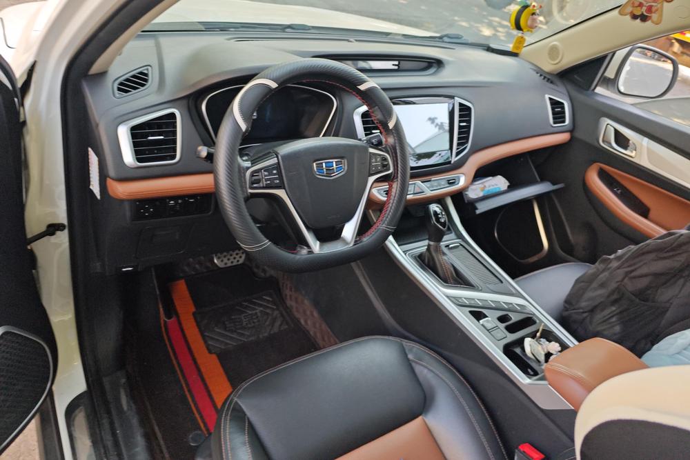 Geely Yuanjing X6