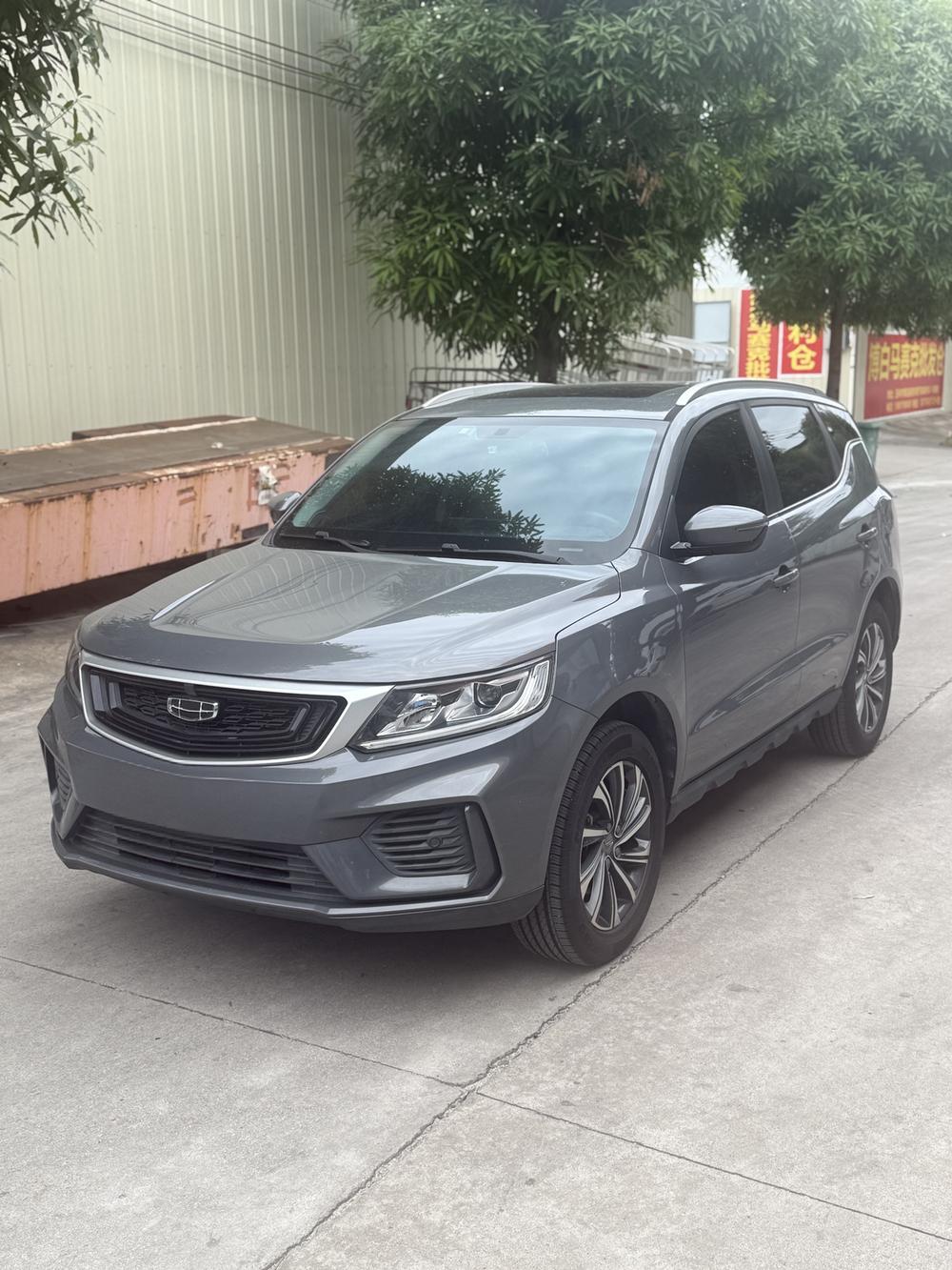 Geely Yuanjing X6
