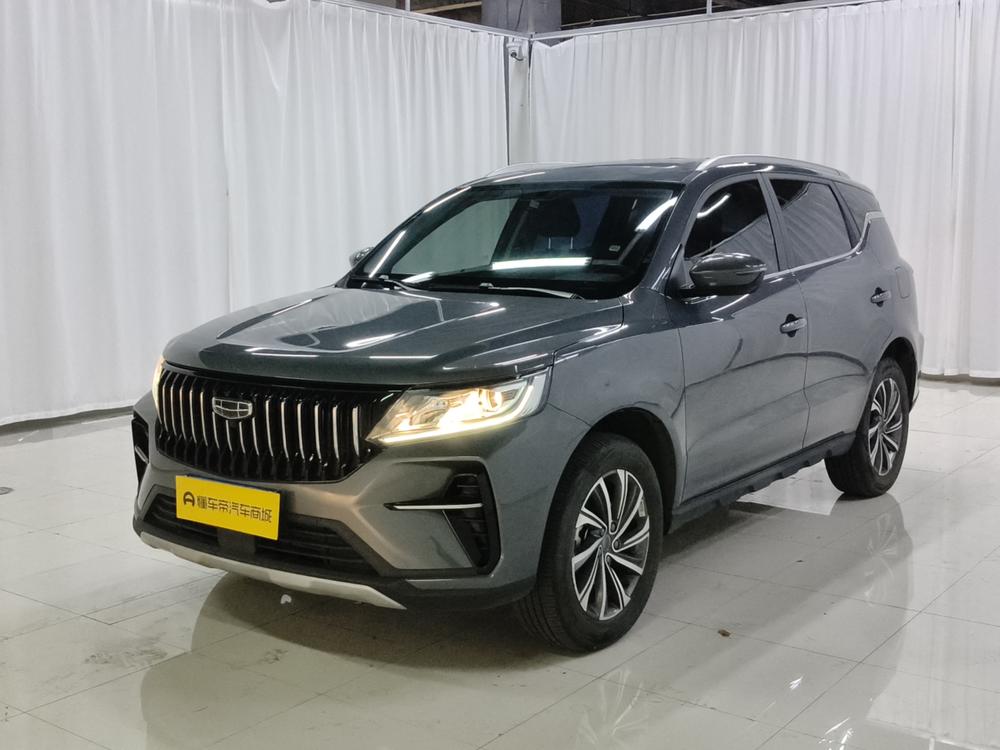 Geely Yuanjing X6