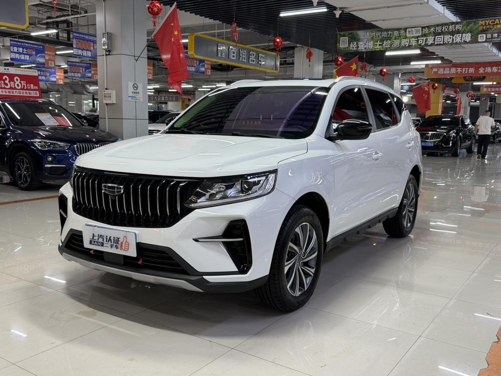 Geely Yuanjing X6