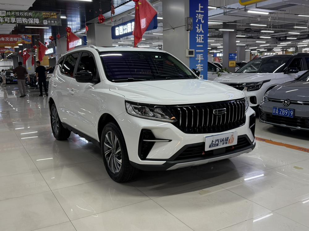 Geely Yuanjing X6