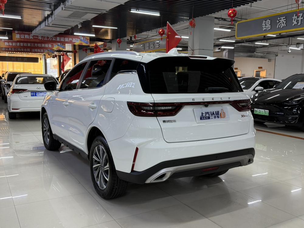 Geely Yuanjing X6