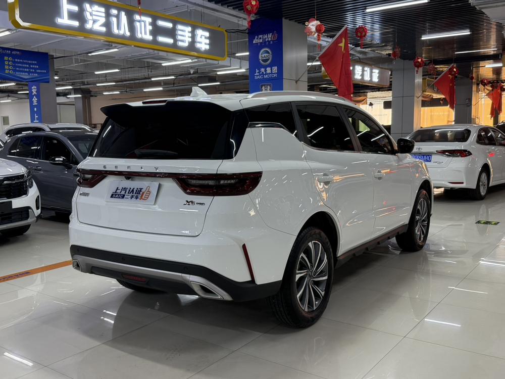 Geely Yuanjing X6