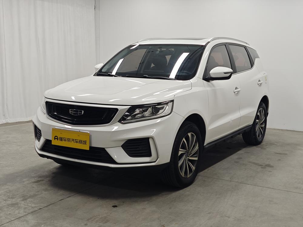 Geely Yuanjing X6