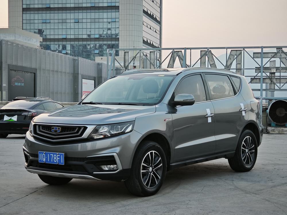 Geely Yuanjing X6