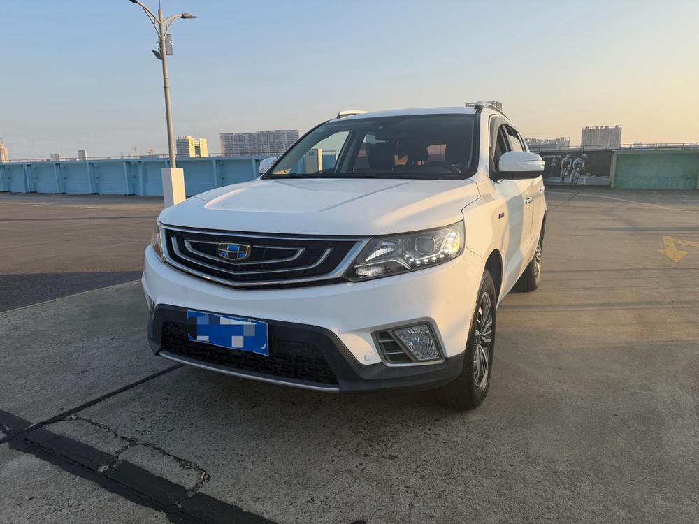 Geely Yuanjing X6