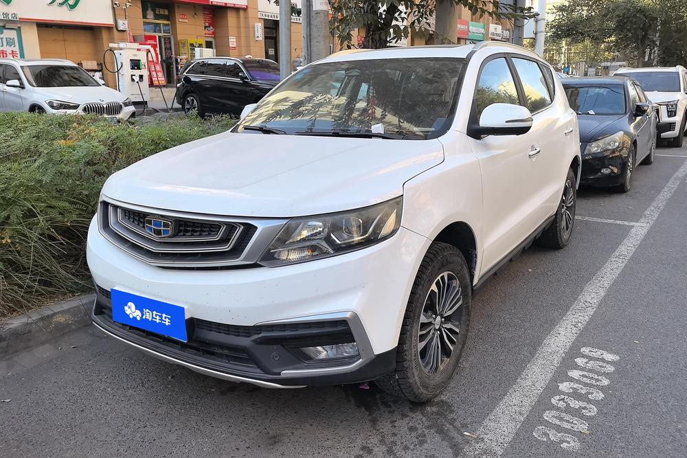 Geely Yuanjing X6