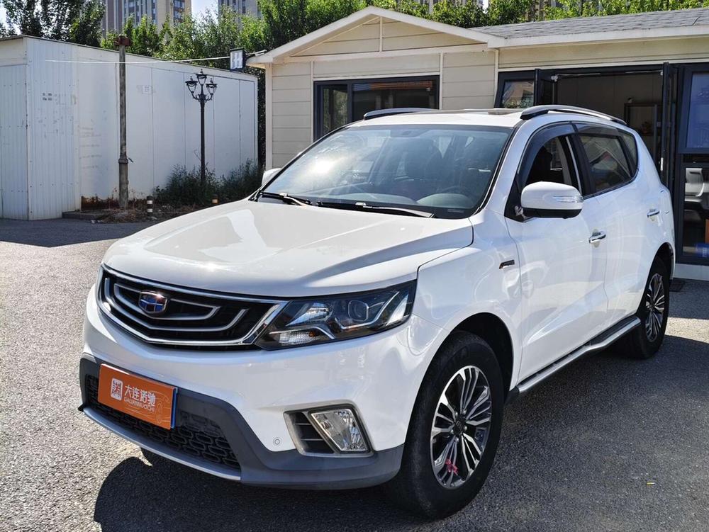 Geely Yuanjing X6