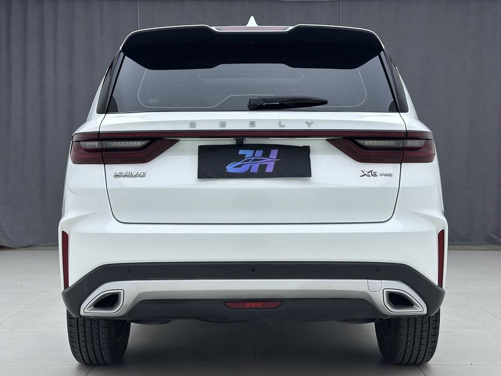 Geely Yuanjing X6
