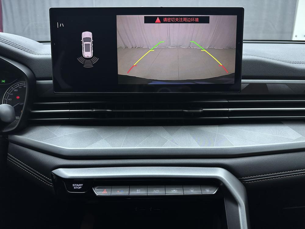 Geely Yuanjing X6