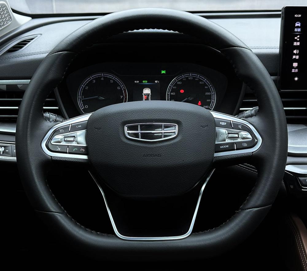 Geely Yuanjing X6
