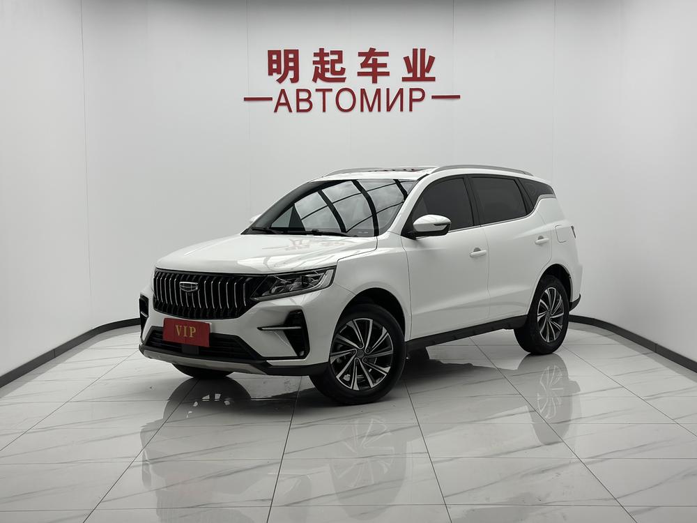 Geely Yuanjing X6