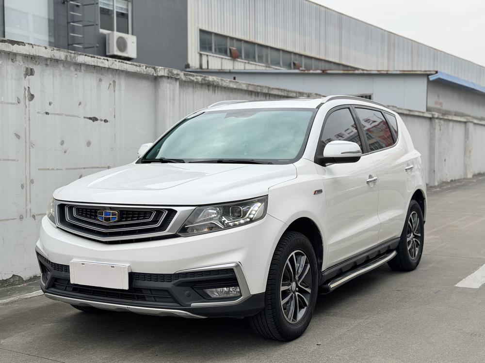 Geely Yuanjing X6