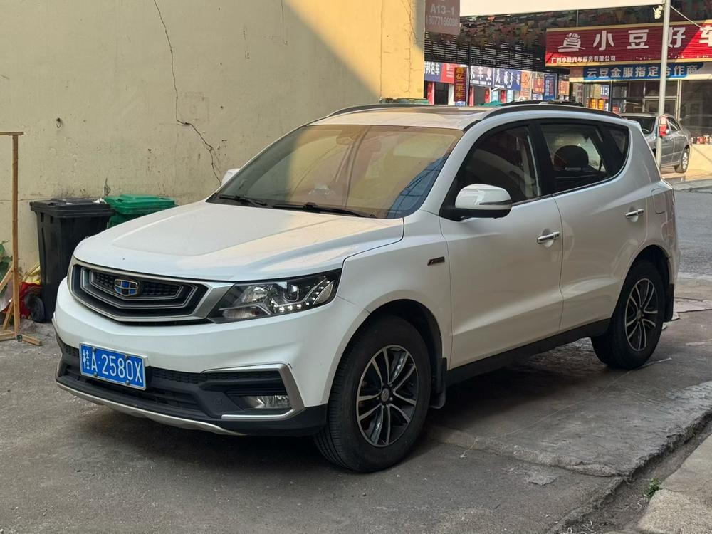 Geely Yuanjing X6