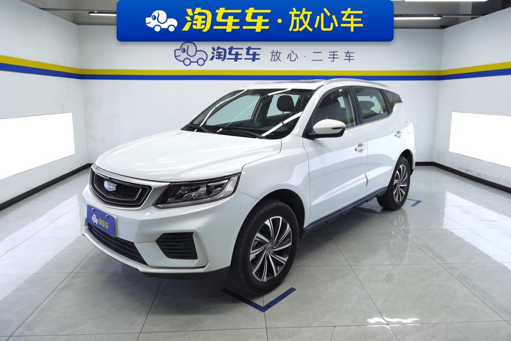 Geely Yuanjing X6