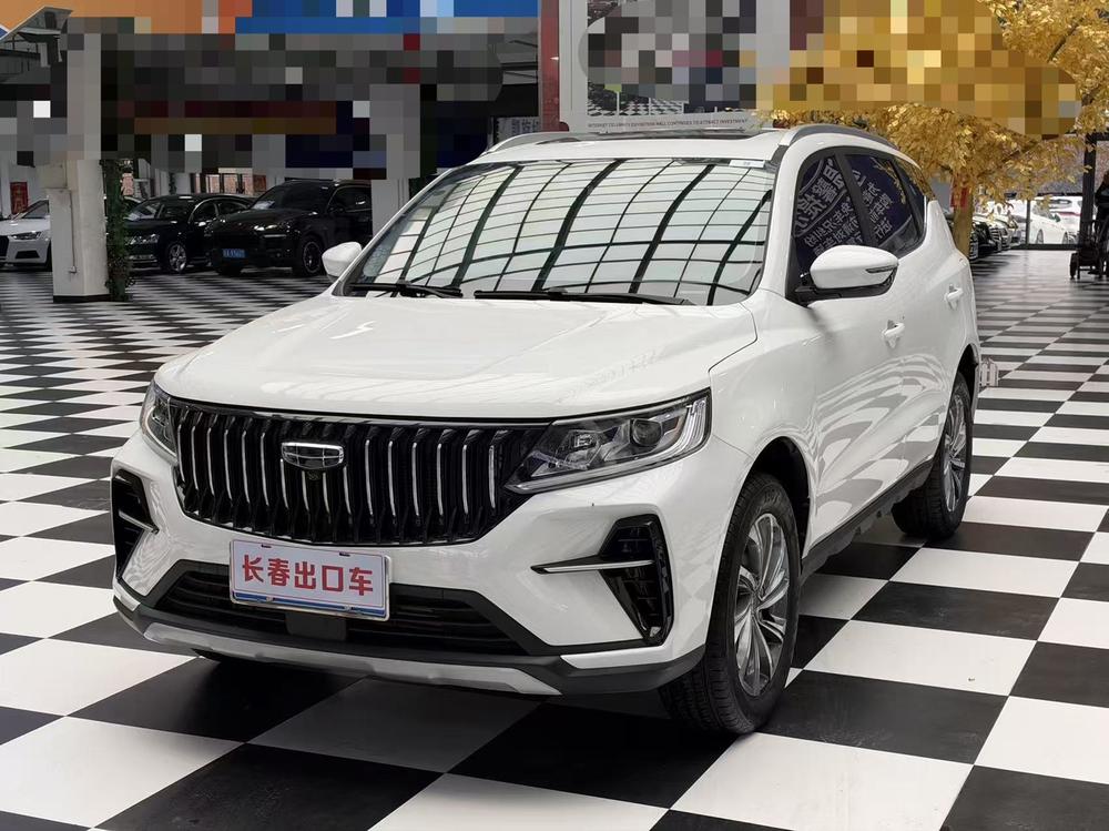 Geely Yuanjing X6