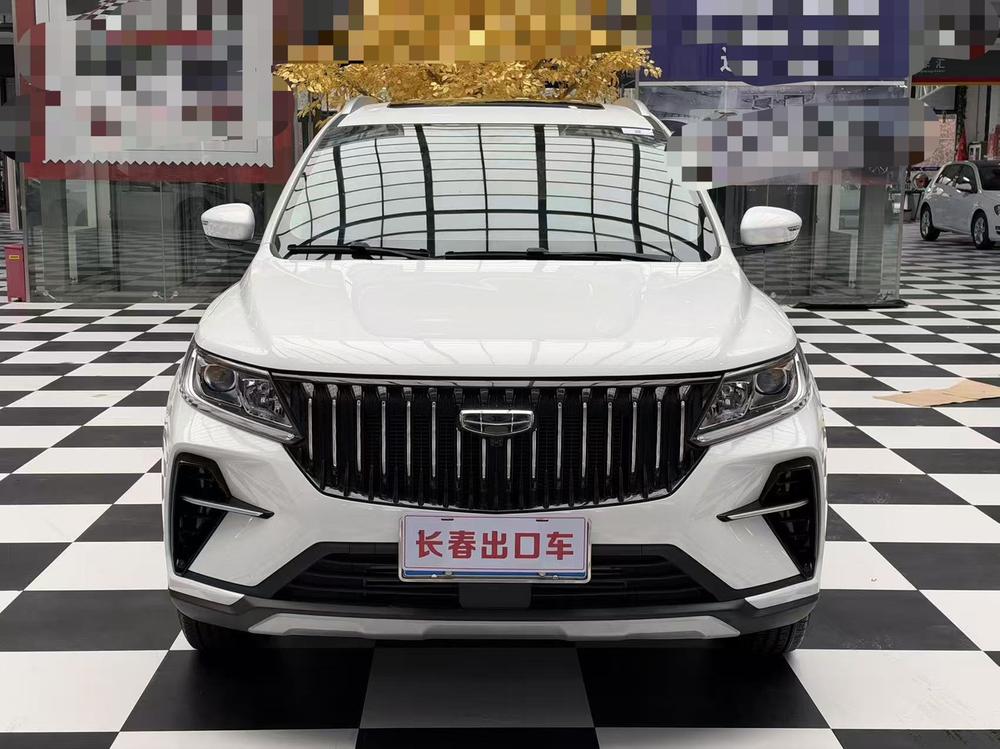 Geely Yuanjing X6