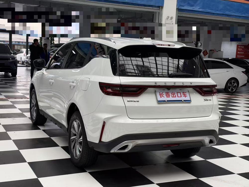 Geely Yuanjing X6