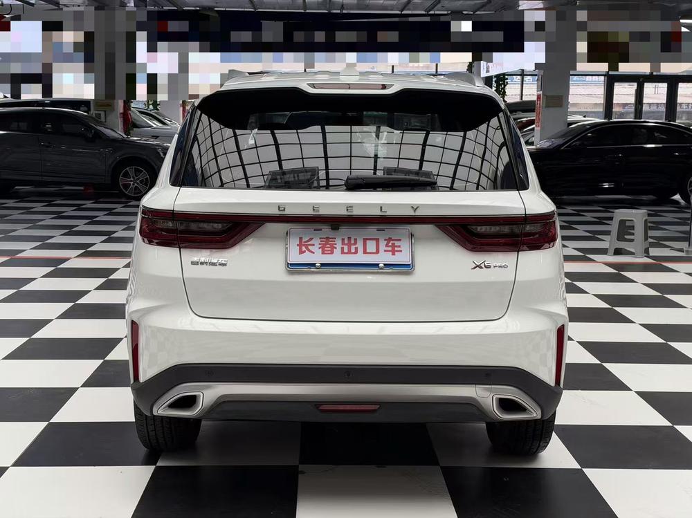 Geely Yuanjing X6