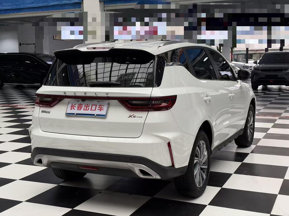 Geely Yuanjing X6
