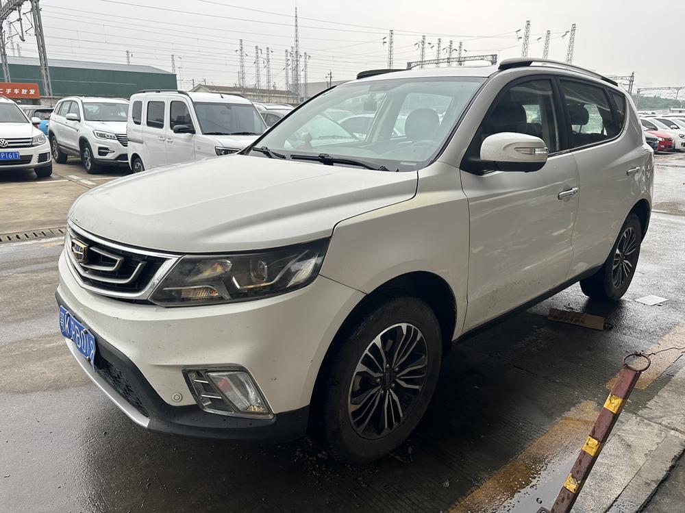 Geely Yuanjing X6
