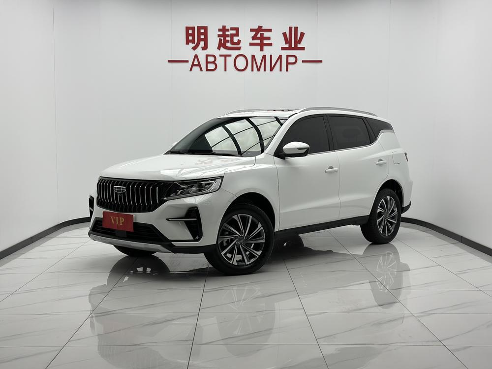 Geely Yuanjing X6