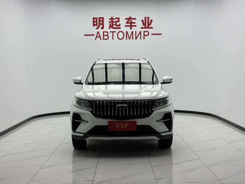 Geely Yuanjing X6