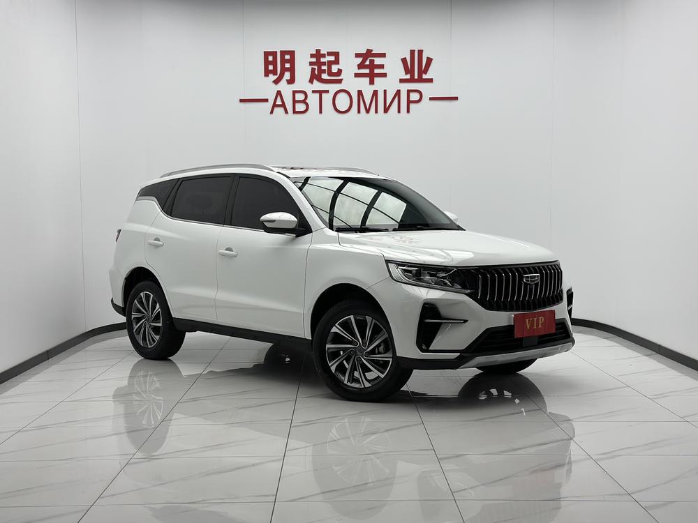 Geely Yuanjing X6