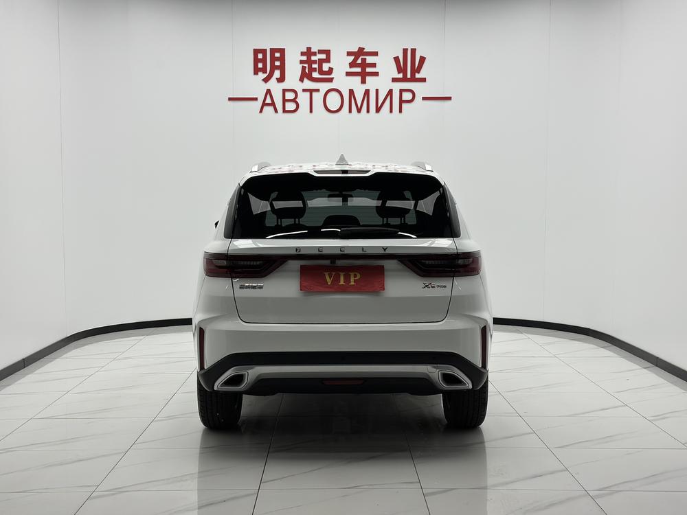 Geely Yuanjing X6