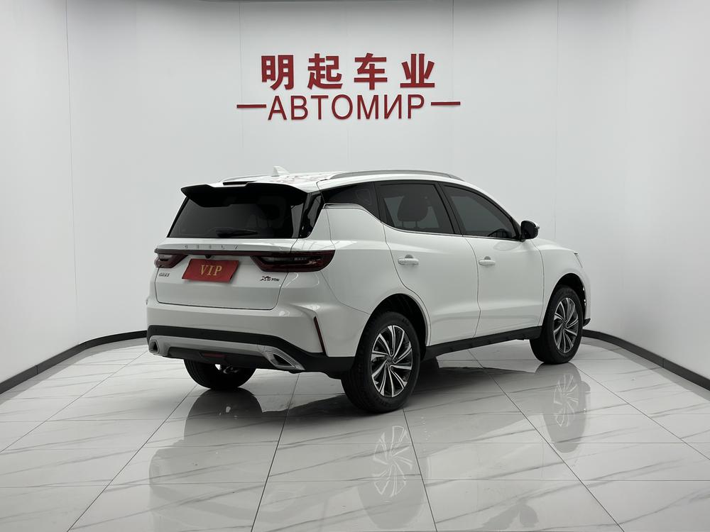 Geely Yuanjing X6