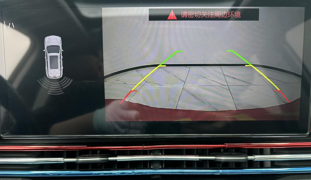 Geely Yuanjing X6