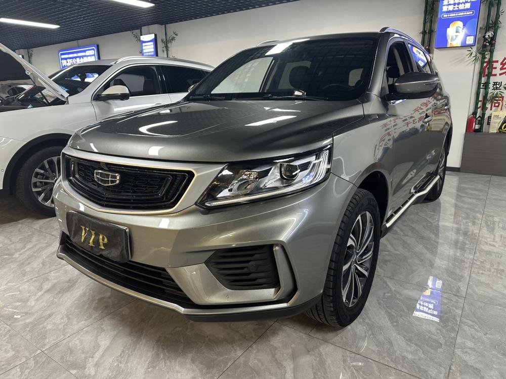 Geely Yuanjing X6
