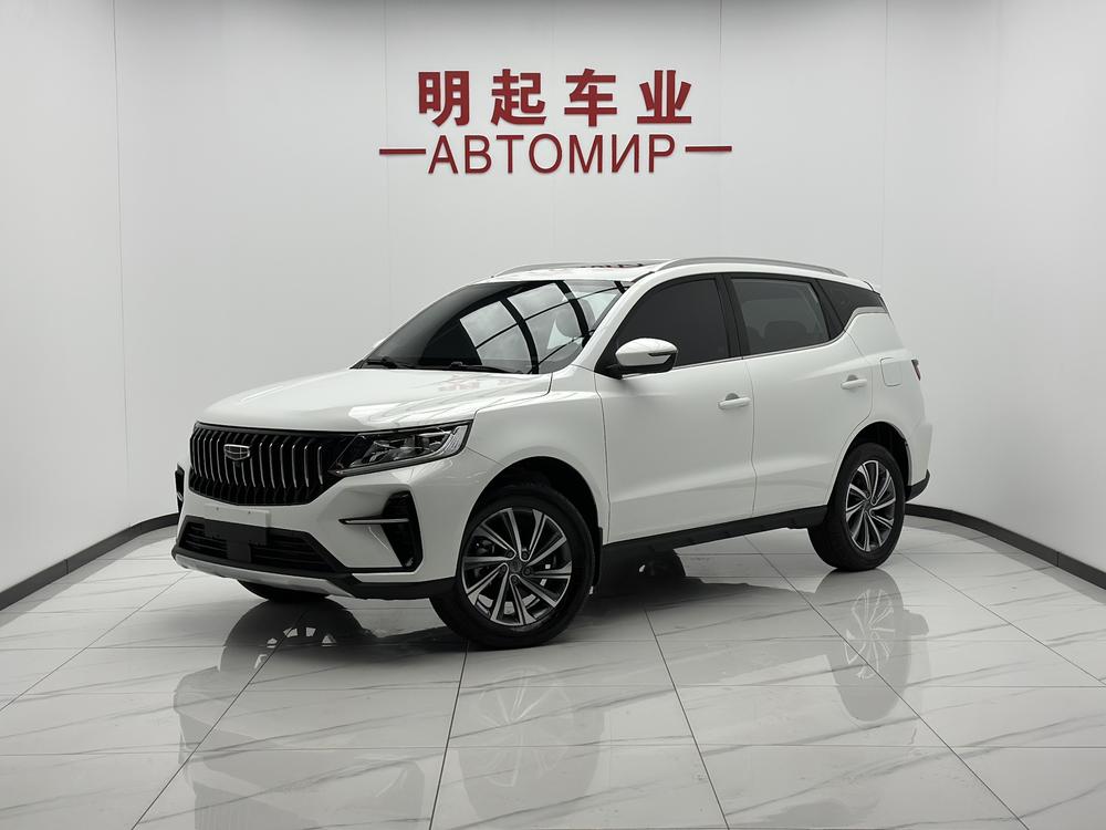 Geely Yuanjing X6