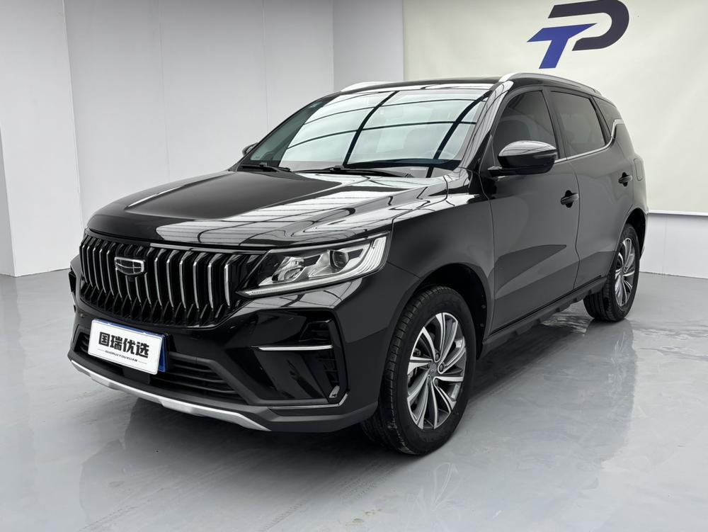 Geely Yuanjing X6