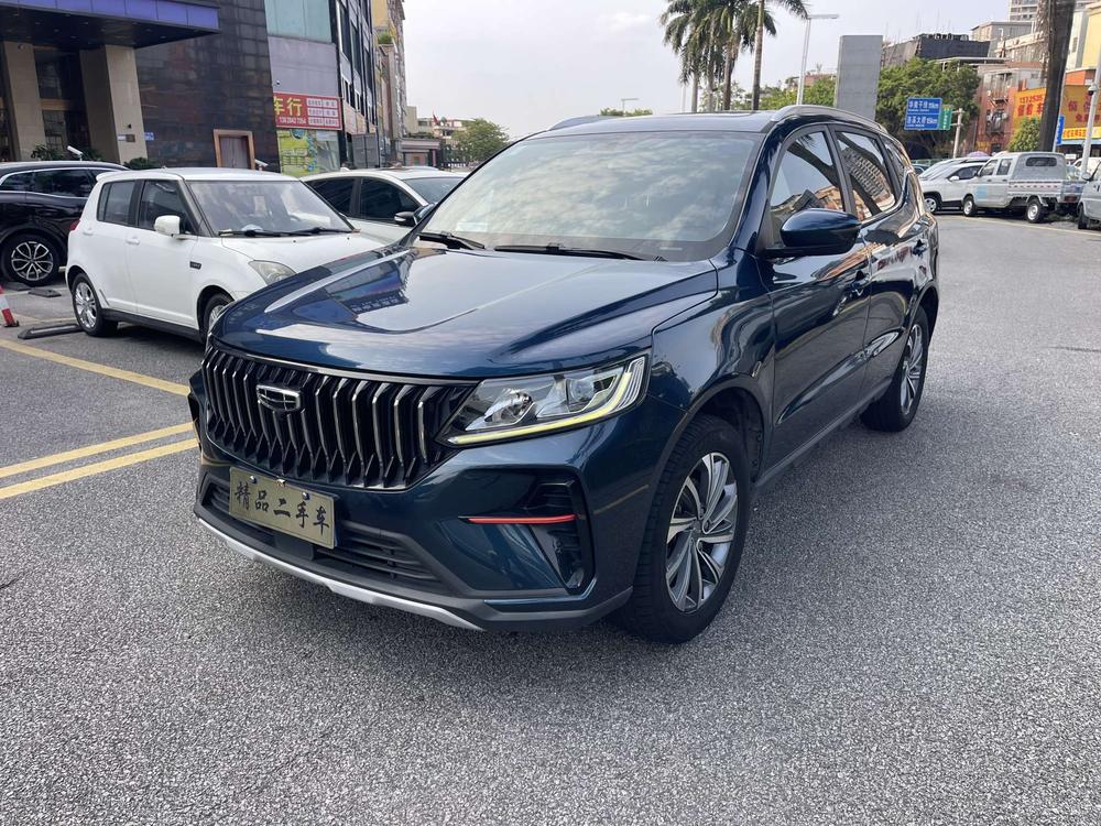 Geely Yuanjing X6