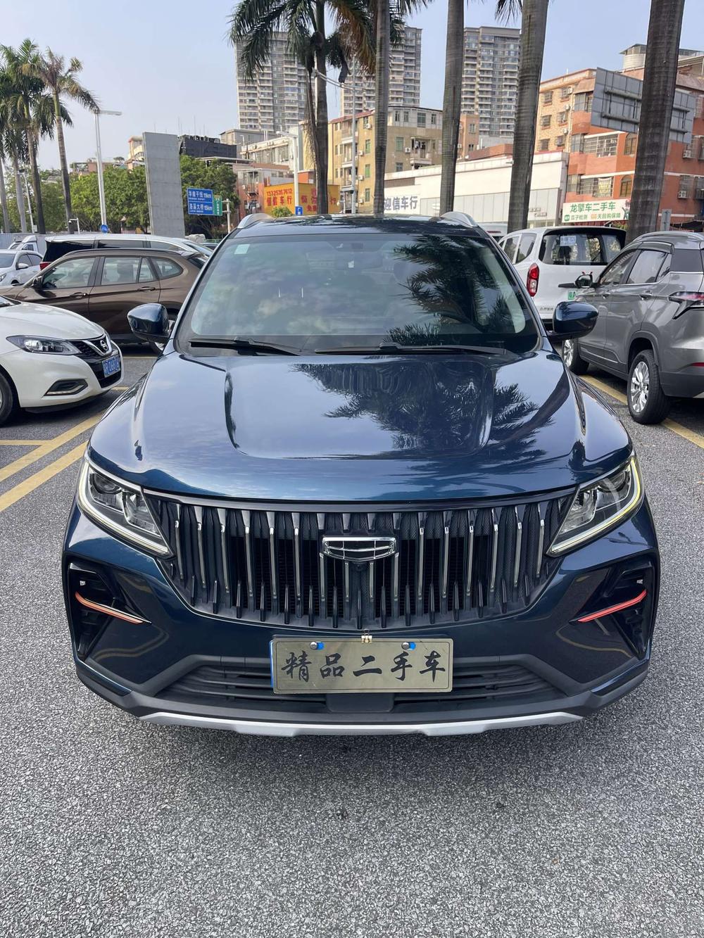 Geely Yuanjing X6