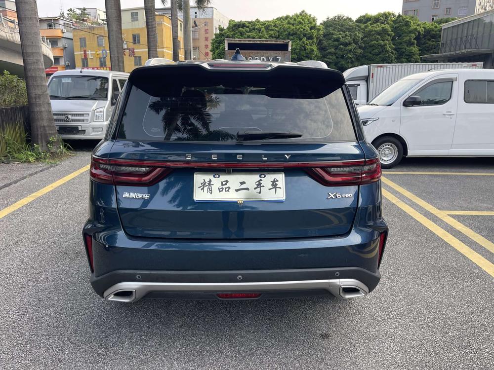 Geely Yuanjing X6