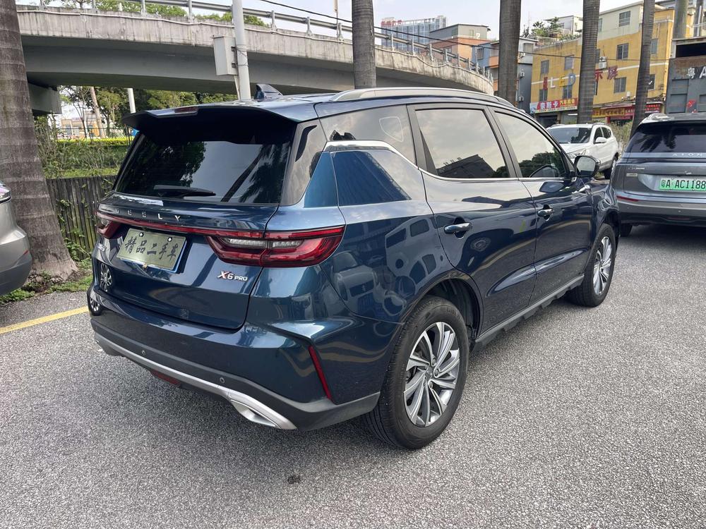 Geely Yuanjing X6