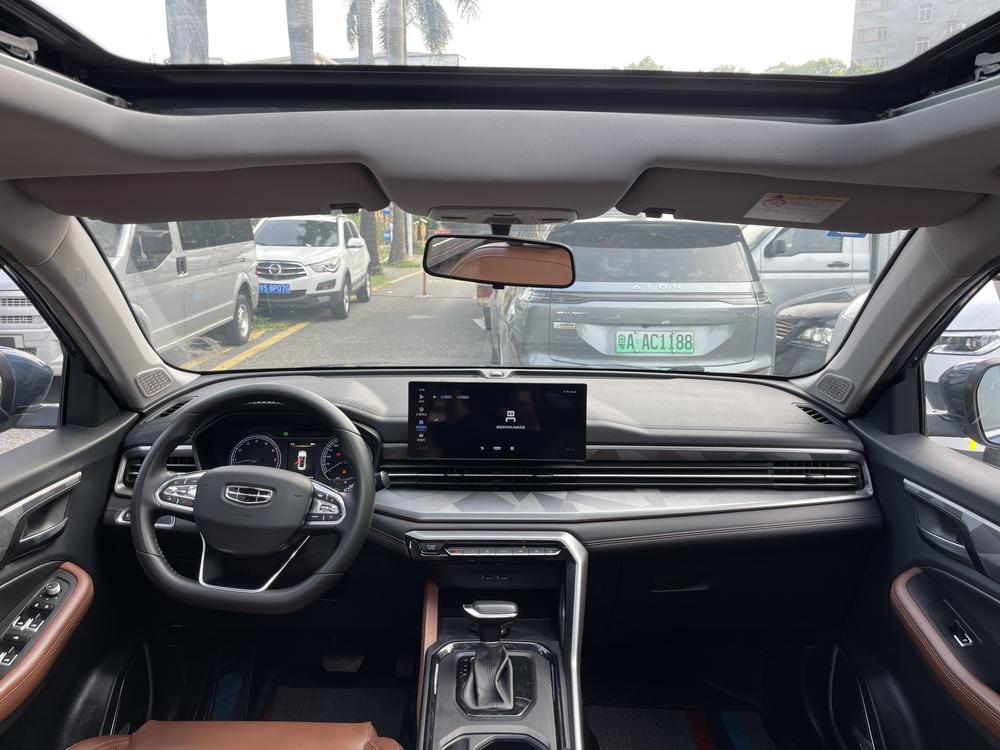 Geely Yuanjing X6