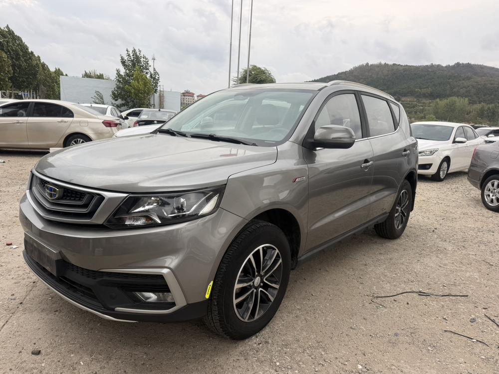 Geely Yuanjing X6